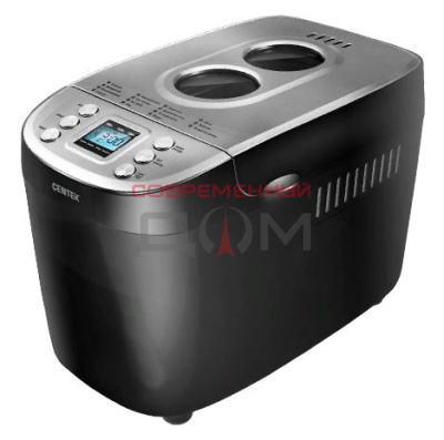 Хлебопечь Centek CT-1415 ЧЕРНЫЙ